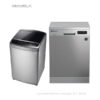 Abid-Market-Dawlance-Products-Combo-Dishwasher-Washing-Machine-01