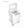 08-Abid-Market-Samsung-Products-Washing-Machine-Top-Loading-Automatic-DL-01-08