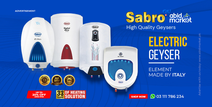 Abid-Market-Sabro-Home-Appliances-Pakistan-Water-Heaters-Geysers-Slider-DL-01