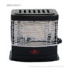 02-Abid-Market-NasGas-Appliances-Products-Room-Heaters-DG-001-MINI-DL-02