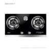 14-Abid-Market-NasGas-Appliances-Products-Built-In-Hobs-DG-GN2-(Glass-Top)-DL-14